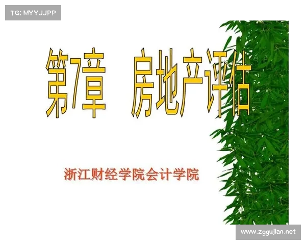 评估交付质量对房地产销售业绩的影响因素及其作用机制分析 评估交付质量对房地产销售业绩的影响因素及其作用机制分析